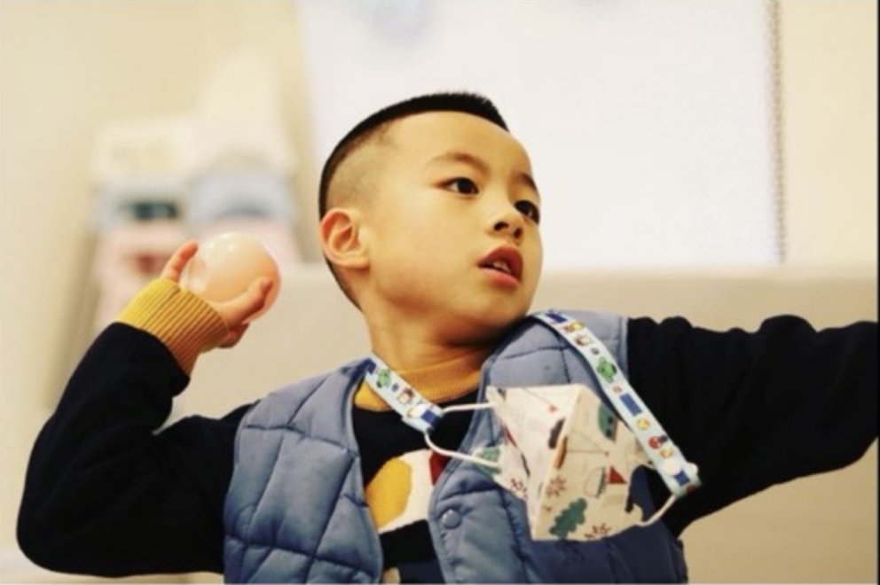 Zero Hero：名字裡的魔法 -ero